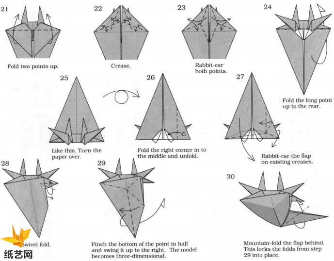 手工折纸大全的教程告诉你如何制作出精美的折纸蝎螺