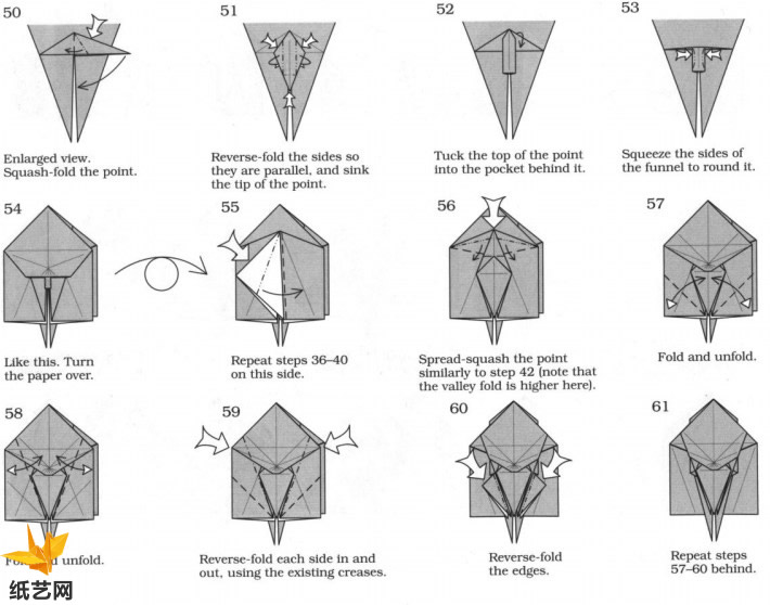 手工折纸乌贼的基本折法教程告诉大家折纸乌贼的制作方法