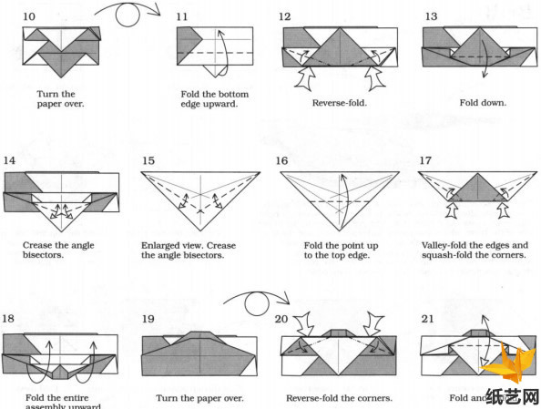 折纸比目鱼制作的折法图解教程一步一步的教你完成折纸比目鱼的折叠