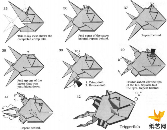 学习手工折纸扳机鱼折法教程制作出可爱的折纸扳机鱼