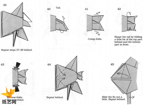 手工折纸神仙鱼的基本折法将如何制作折纸神仙鱼告诉你