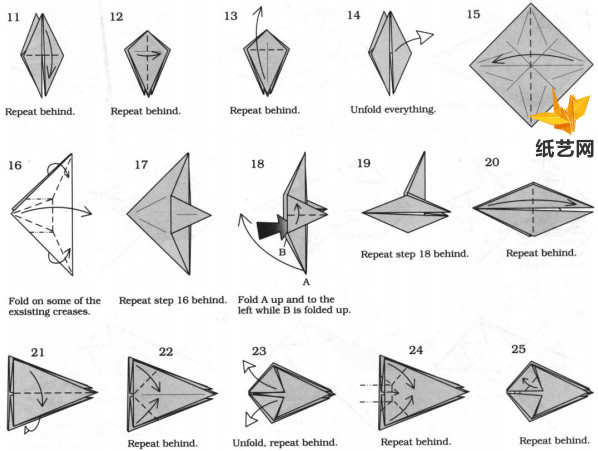 手工折纸鱼的基本折法教程帮助你制作出可爱的折纸鱼
