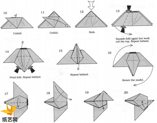 折纸翻车鱼的基本折法教程一步一步的教你制作折纸翻车鱼