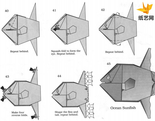 手工折纸翻车鱼基本折法教程展示出折纸翻车鱼的制作方法