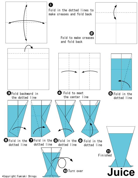 简单的折纸果汁图解教程一步一步的告诉你如何快速的制作折纸果汁