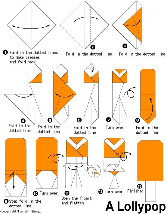 简单的折纸雪糕折法图解教程手把手教你折纸雪糕如何进行折叠