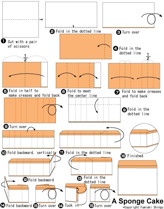手工折纸松糕的基本折法展示出儿童手工折纸松糕应该如何制作