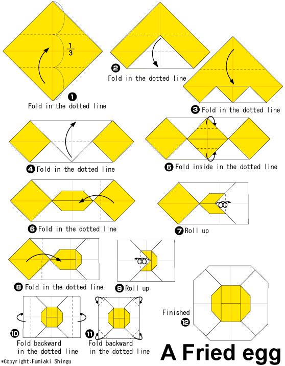 简单的折纸煎蛋制作图解教程一步一步的教你如何制作出漂亮的折纸煎蛋