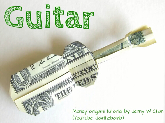 美元折纸吉他的折纸方法 人民币折纸教程