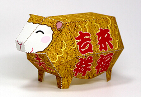 【纸模型】新年羊年吉祥来福可爱绵羊纸模型手工图纸和教程