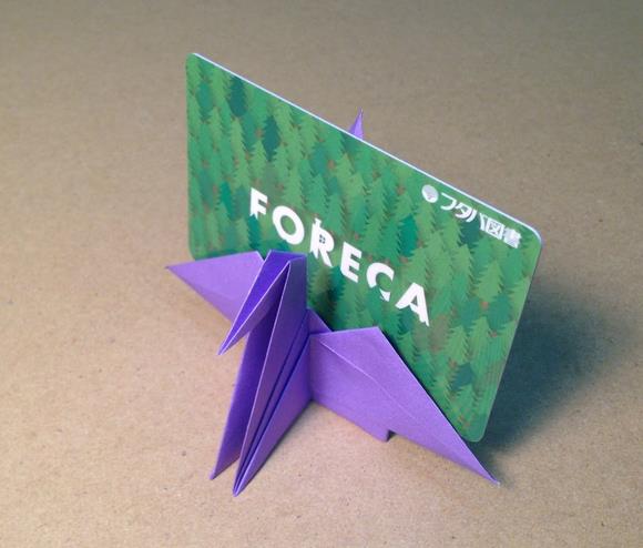 千纸鹤的折法视频教你千纸鹤卡托如何制作
