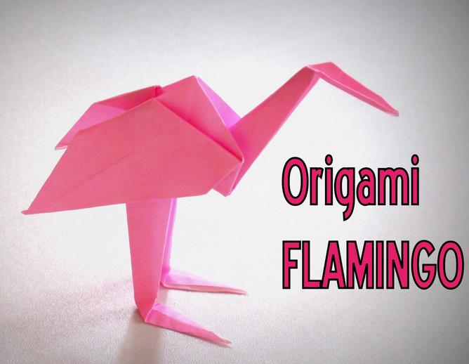 折纸火烈鸟的手工折纸视频教程