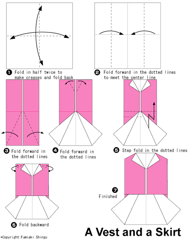 裙子的折叠方法图片