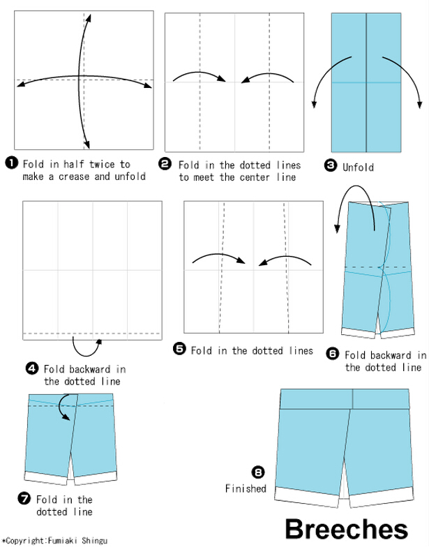 折纸裤子步骤图图片