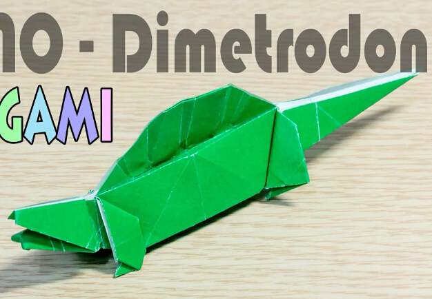 如何折恐龙？长棘龙折纸教程