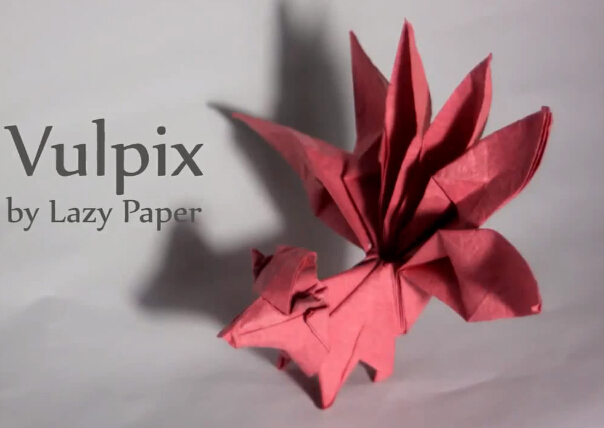 折纸大全—手工折纸口袋妖怪六尾的折法视频教程