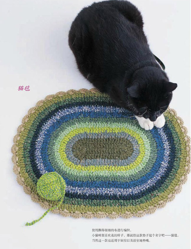 居家装饰地毯漂亮垫子编织手工闲时候在家做的实用美好的地毯垫子编织教程图片图解