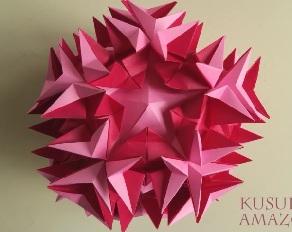 折纸纸球花圣诞星星花球的折法制作教程