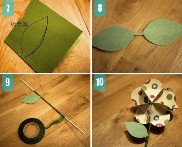 用绿色的纸剪出叶子，然后就可以用绿色胶带缠到竹签上面，固定到纸球花上面啦