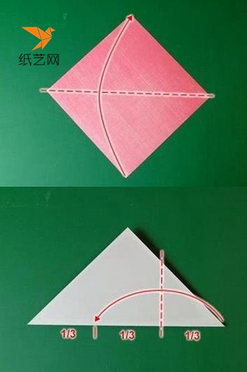 将一张红色的正方形的纸对角对折，然后底边分成三份