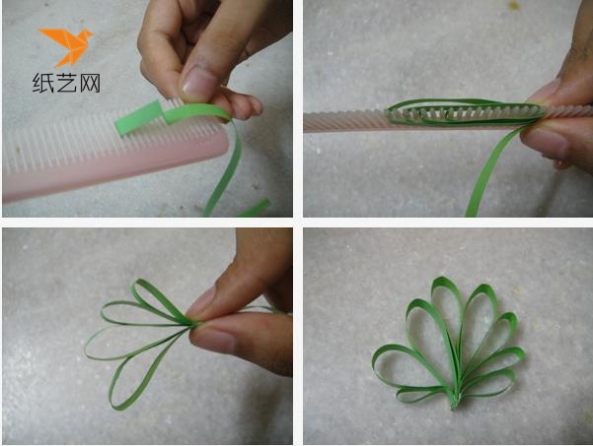 制作荷叶的时候也要用到梳子，用梳子制作衍纸就可以将环做成扁扁的样子