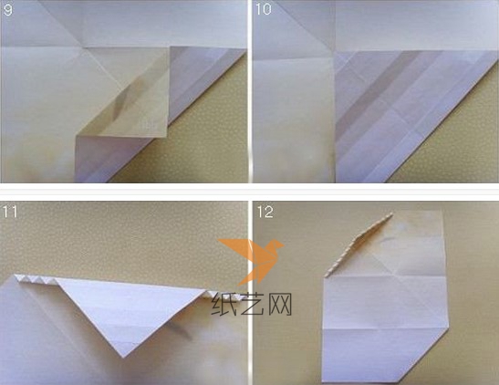 简单折叠手工折纸羽毛信封第三步
