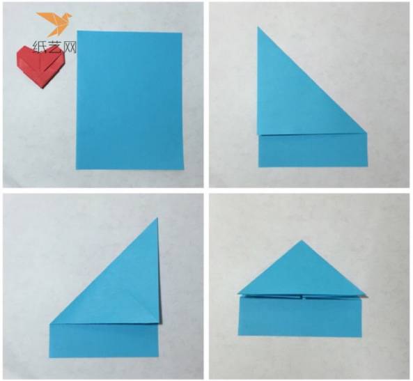 折纸教程折纸心形教程详细图解