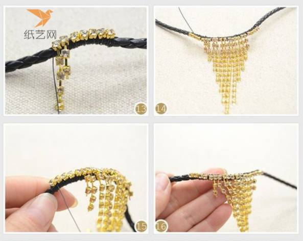 逐一在编织绳上固定平板水钻条，直到呈现自己想要的组合形状