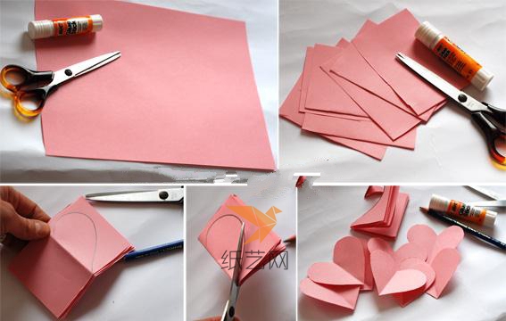 先把彩纸剪成小正方形，然后对折剪出对称的心形来