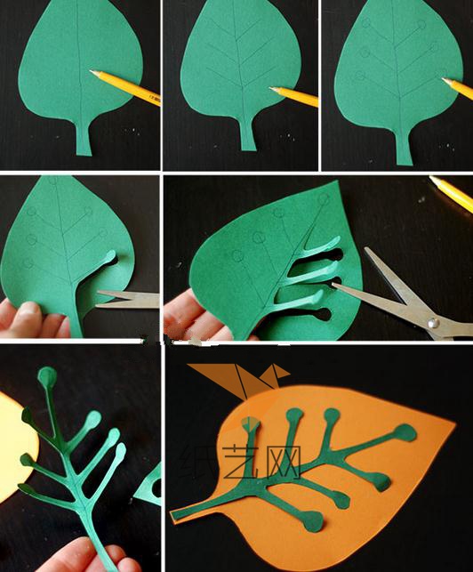 把其中一个叶子中间画上叶脉的样子，然后剪下来，用胶棒粘到另外一种颜色的叶子上面
