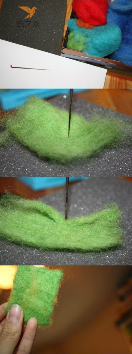 绿色羊毛毡戳成正方形