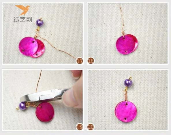 胭脂红圆形串珠片接一段金属链条然后穿紫色串珠