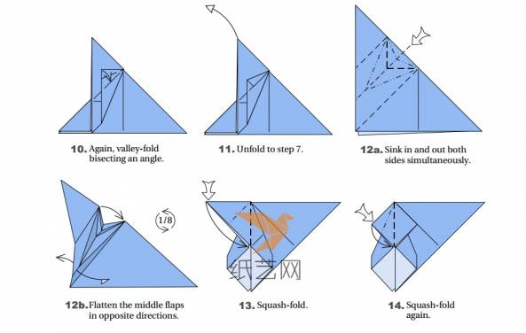 折纸蝙蝠制作的折叠方法