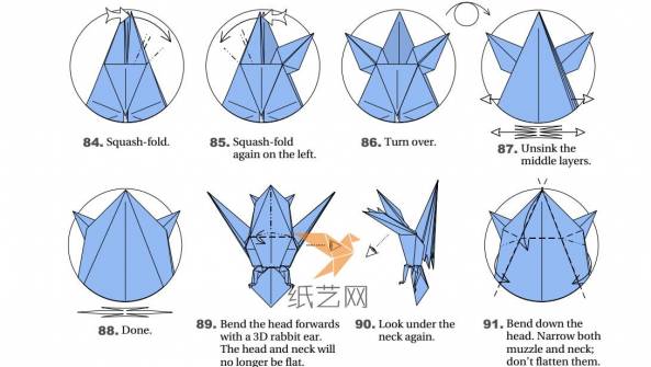 继续折叠折纸蝙蝠