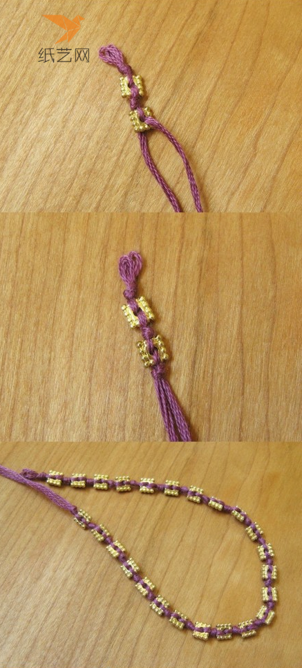 串珠编织手链项链制作教程