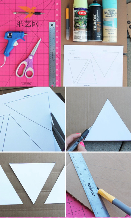 准备好需要的材料、工具，先在纸上用笔配合直尺画下要用到的三角形剪下来