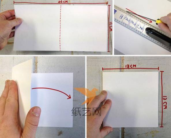 我们先用裁纸机将贺卡纸剪裁成26乘13厘米的长方形，对折后就是贺卡的大小了