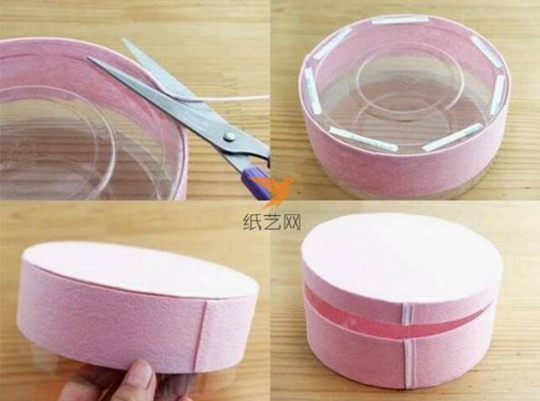 粉色不织布装饰在塑料盒外表，用剪刀修剪干净