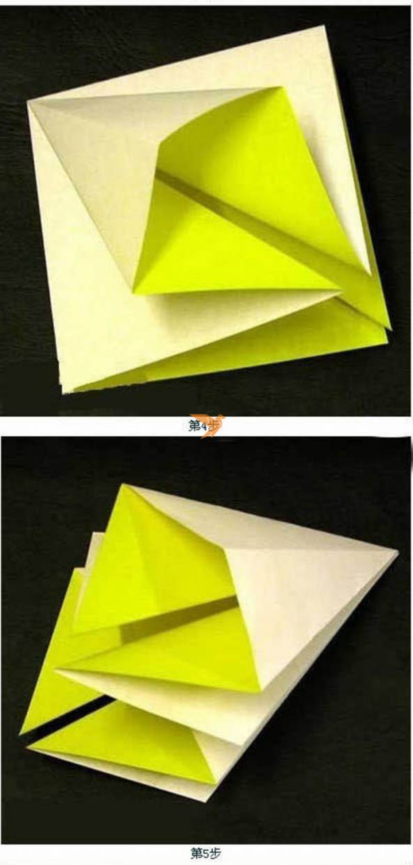 大菱形内呈现一个小的菱形，两边都折叠出小菱形