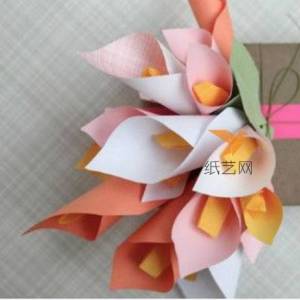 纸艺马蹄莲包装点缀花束制作教程