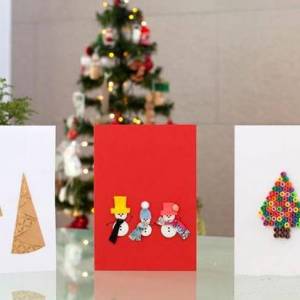 简单漂亮的三种圣诞贺卡制作教程