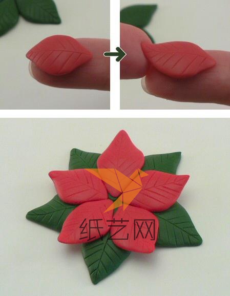像是叶子一样的制作方法来制作花瓣