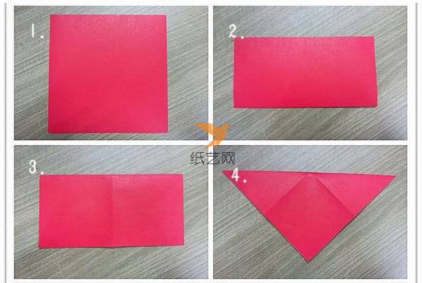 长方形纸对折，展开，然后折叠成三角形