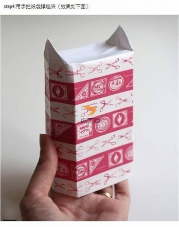 折纸花色纸袋礼物折叠制作教程折纸教程