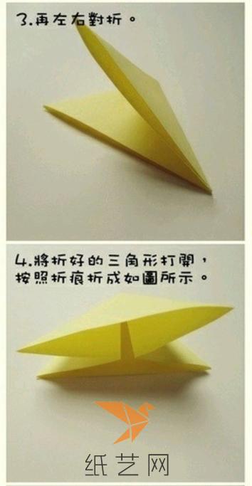 可爱的折纸皮卡丘教程折纸教程