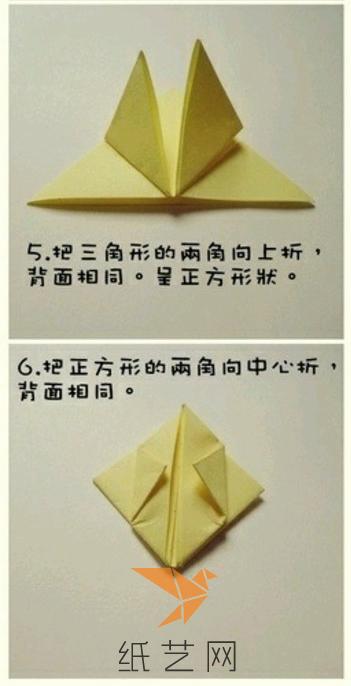 可爱的折纸皮卡丘教程折纸教程
