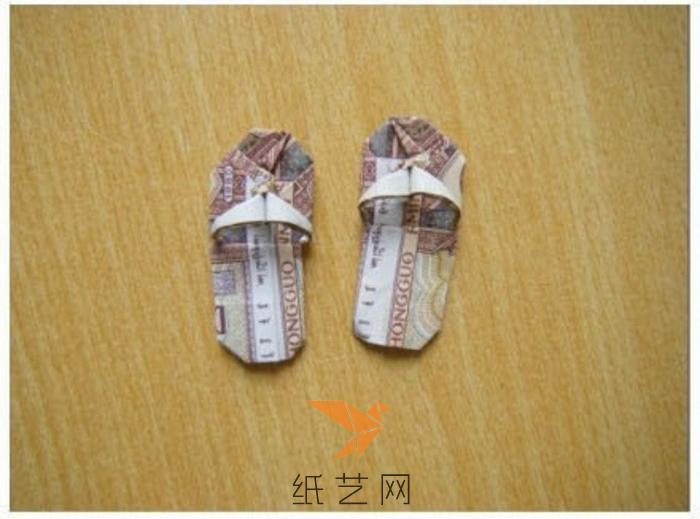 一角钱纸币折纸小拖鞋教程折纸教程