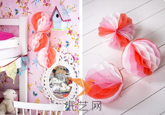简单漂亮的纸花球新年装饰制作教程