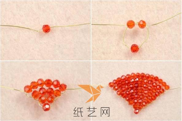 先来制作玫瑰花的花瓣，用红色的珠子串成一个扇形的样子