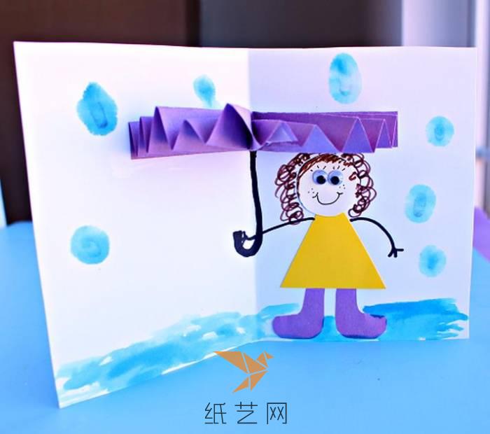 漂亮的打伞的小女孩立体贺卡制作教程